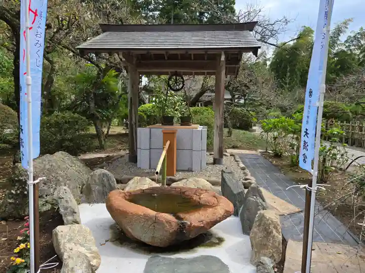 芳賀天満宮(栃木県)