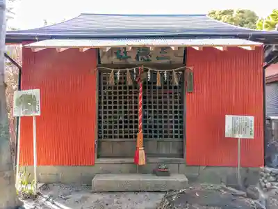 八阪神社の末社・摂社