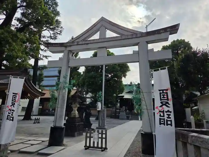 お三の宮日枝神社(神奈川県)