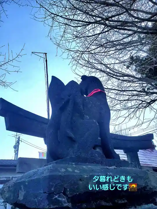 晴門田神社(福島県)
