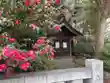 皇大神宮（烏森神社）(神奈川県)