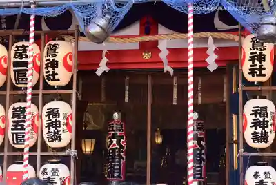 鷲神社(東京都)