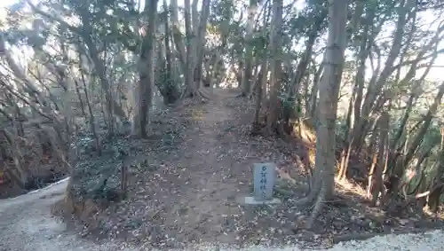 浅間神社の建物その他