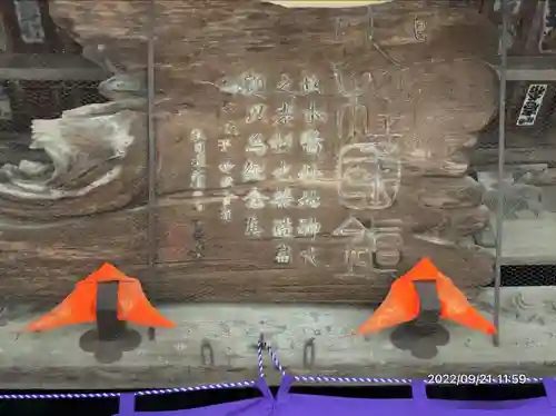 小室浅間神社(山梨県)