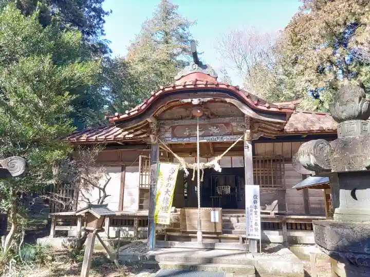 那須神社(栃木県)
