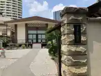 玄静院(東京都)