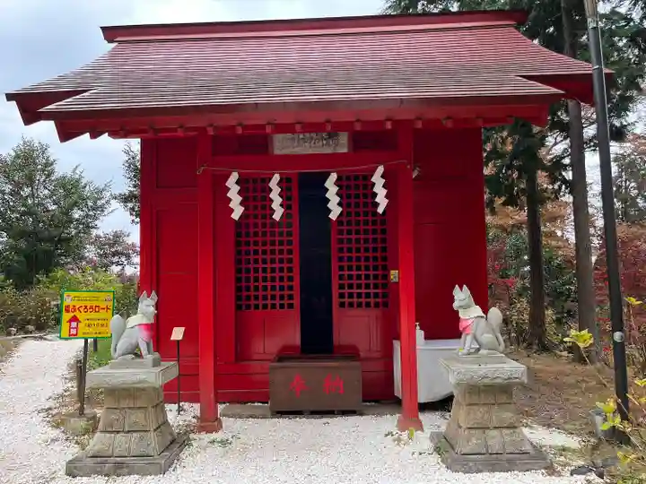 鷲子山上神社(栃木県)