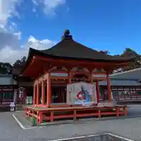 美濃國一宮 南宮大社(岐阜県)