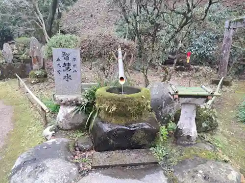 正光寺(福岡県)