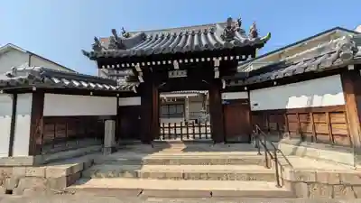 薬王寺(大阪府)
