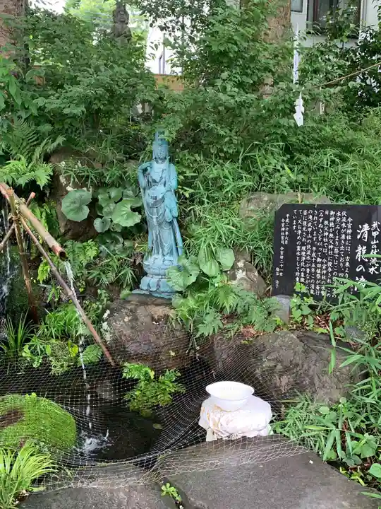 秩父今宮神社(埼玉県)
