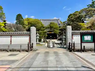 瀧泉寺（目黒不動尊）(東京都)