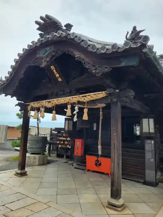 羽黒神社の御朱印