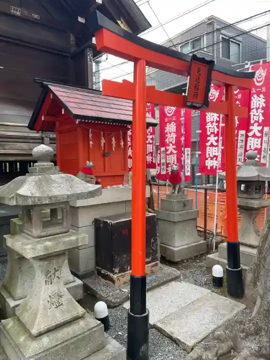櫻木神社の{uncategorized: "未分類", other: "その他", undefined: "問題あり", building: "その他建物", grave: "お墓", sacred_gate: "鳥居", guardian: "狛犬", statue: "像", buddha: "仏像", history: "歴史", nature: "自然", garden: "庭園", animal: "動物", pagoda: "塔", temizu: "手水舎", mountain_gate: "山門・神門", sanctuary: "本殿・本堂", subordinate: "末社・摂社", art: "芸術", scenery: "景色", jizo: "地蔵", ema: "絵馬", goshuin: "御朱印", omikuji: "おみくじ", items: "授与品その他", amulet: "お守り", goshuincho: "御朱印帳", eats: "食事", festival: "お祭り", votive_dance: "神楽", shichigosan: "七五三参", wedding: "結婚式", experience: "体験その他", initially: "初詣", around: "周辺", anti_infection: "感染症対策"}