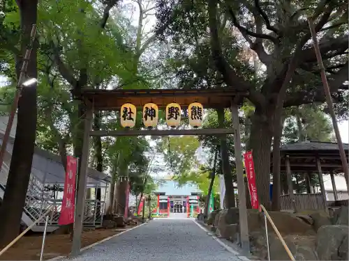 金ヶ作熊野神社(千葉県)