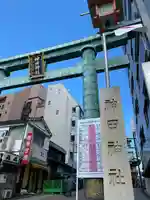 神田神社(神田明神)の鳥居