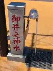 石濱神社の建物その他