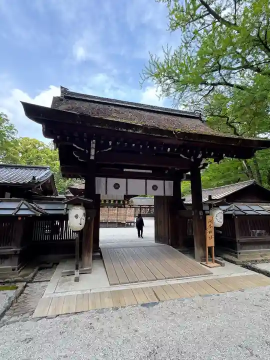河合神社(鴨川合坐小社宅神社)(京都府)