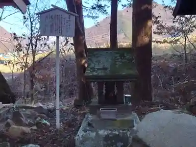 山家神社の末社・摂社
