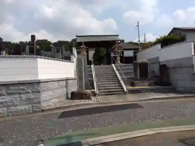 圓教寺(神奈川県)