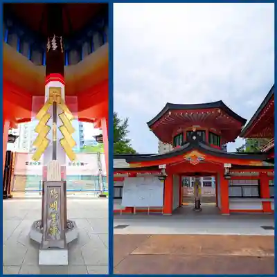千葉神社(千葉県)