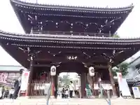 中山寺の山門・神門