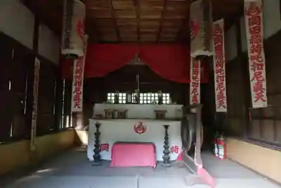 岡田稲荷社(愛知県)