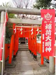 小岩神社の鳥居