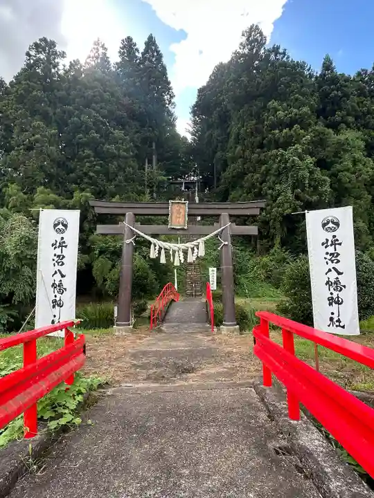 坪沼八幡神社の鳥居