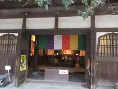 円応寺(神奈川県)