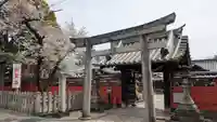 薬園八幡神社(奈良県)