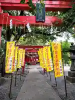 金生稲荷神社(青森県)