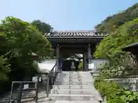 安養院 (田代寺)の山門・神門