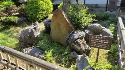 鞍馬寺(京都府)