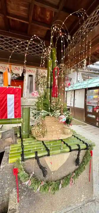 八坂神社(祇園さん)(京都府)
