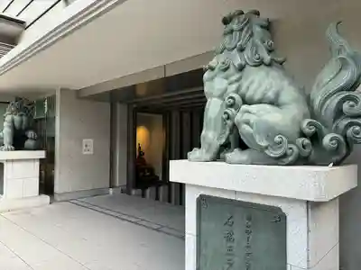 水天宮(東京都)