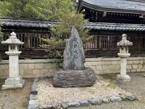 大嶋神社奥津嶋神社(滋賀県)