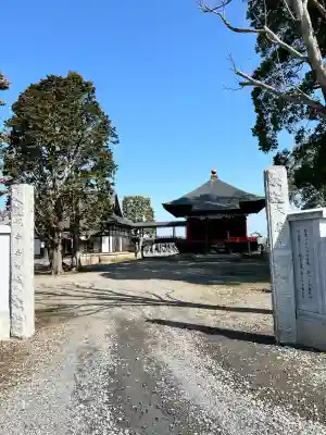 観音寺(栃木県)