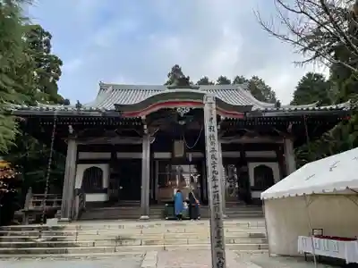 播州清水寺の本殿・本堂