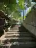 弘明寺の{uncategorized: "未分類", other: "その他", undefined: "問題あり", building: "その他建物", grave: "お墓", sacred_gate: "鳥居", guardian: "狛犬", statue: "像", buddha: "仏像", history: "歴史", nature: "自然", garden: "庭園", animal: "動物", pagoda: "塔", temizu: "手水舎", mountain_gate: "山門・神門", sanctuary: "本殿・本堂", subordinate: "末社・摂社", art: "芸術", scenery: "景色", jizo: "地蔵", ema: "絵馬", goshuin: "御朱印", omikuji: "おみくじ", items: "授与品その他", amulet: "お守り", goshuincho: "御朱印帳", eats: "食事", festival: "お祭り", votive_dance: "神楽", shichigosan: "七五三参", wedding: "結婚式", experience: "体験その他", initially: "初詣", around: "周辺", anti_infection: "感染症対策"}