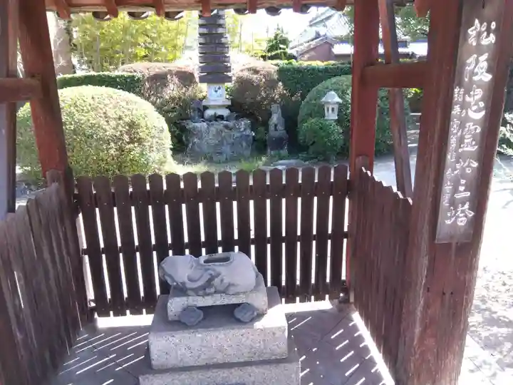 清光寺(三重県)