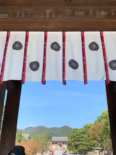 仁和寺のその他建物