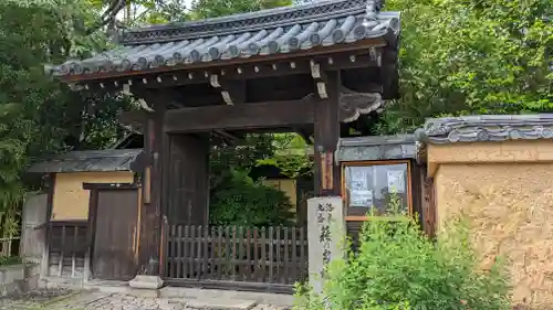 迎稱寺（迎称寺）(京都府)