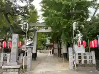 八劔神社(東京都)