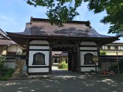 天徳寺(山形県)