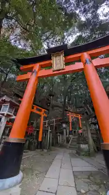 伏見稲荷大社　御膳谷奉拝所(京都府)