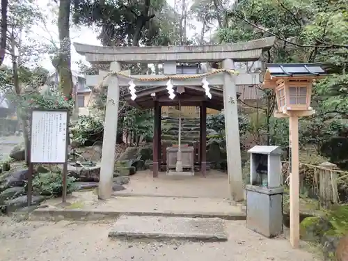 石切劔箭神社上之社の鳥居