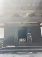 安養寺(静岡県)