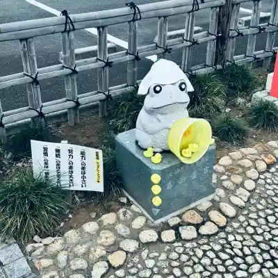 水宮神社(埼玉県)