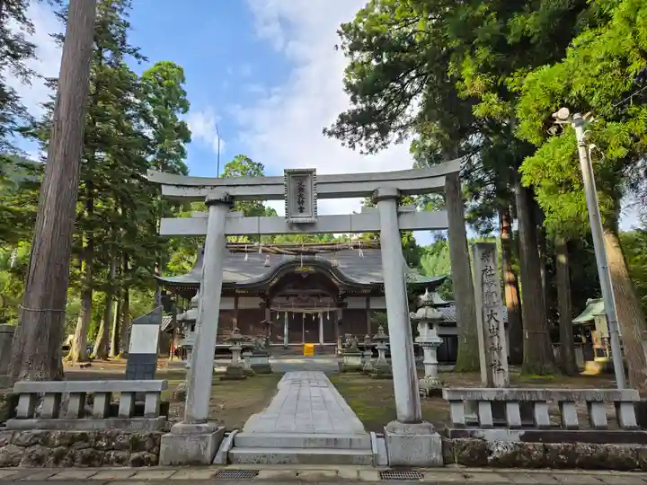 大虫神社(福井県)